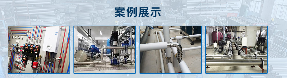 佛山市永穗不銹鋼有限公司資訊中心，永穗新聞，行業動態，不銹鋼管新聞，不銹鋼行情
